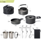 Leichtes und kompaktes Kochset – ideal für Camping Motorradtouren usw. GL-C31