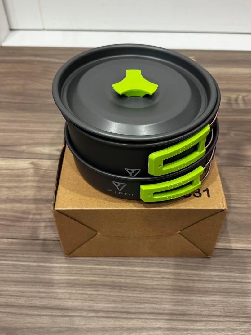 Leichtes und kompaktes Kochset – ideal für Camping Motorradtouren usw. GL-C31